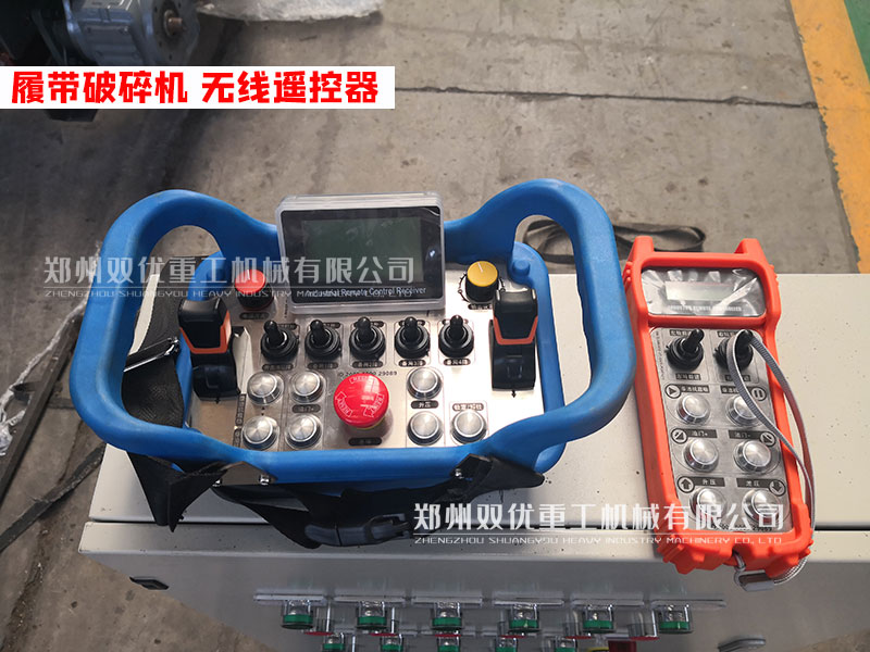 履帶移動(dòng)破碎機(jī)價(jià)格